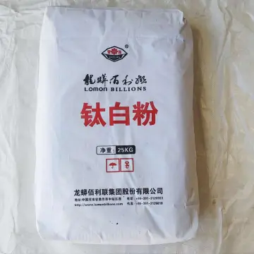 Rutile Titanium Dioxide 94% TiO2 BLR699