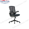 Mesh Office Chair mit einer kontaktablen Armlehne