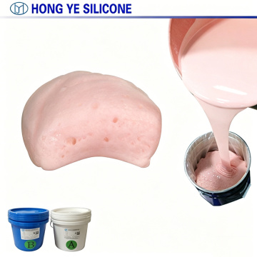 Ultra-Soft Cushion Grade Foamed Silicone