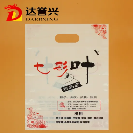 LDPE Die Cut Bag Clothes Customized Logo