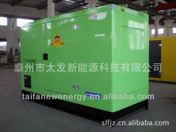 550kw Tongchai engine diesel generator with soundproof