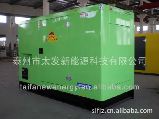 550kw Tongchai engine diesel generator with soundproof