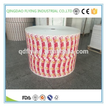 Single Side PE Coated Paper For Paper Cup