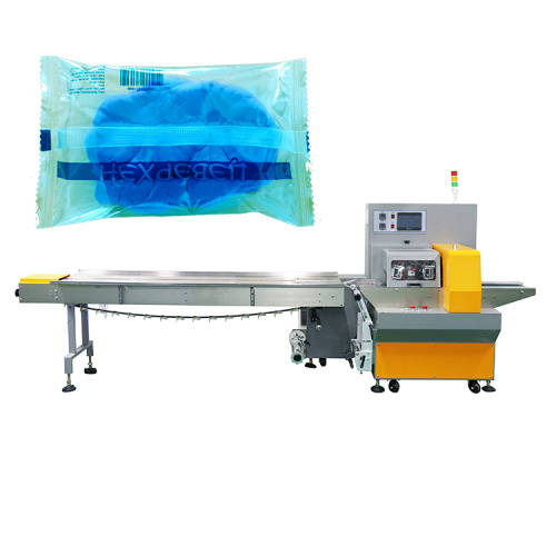 Automatic horizontal packing machine for vegetable