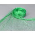 anti bird nets for fruits fish pond vegetables
