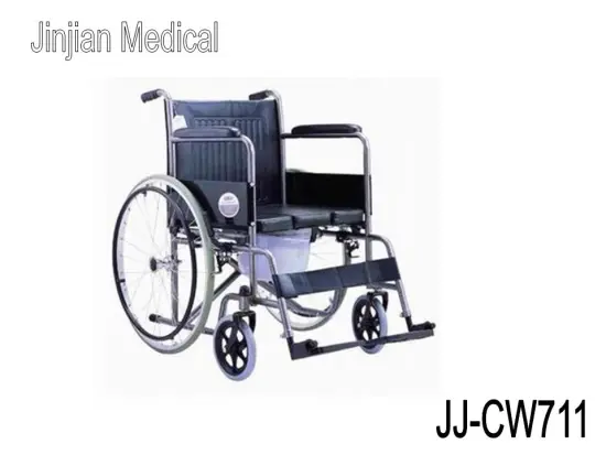 Commode wheelchair