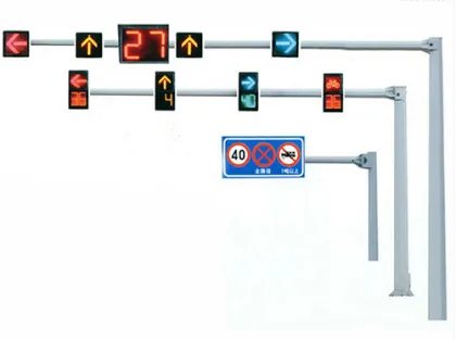 Street Traffic Signal Lighting Pole