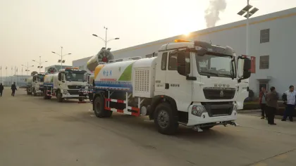 Water machine car with fog cannon