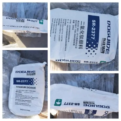 Doguide Brand Titanium Dioxide SR2377