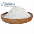 Ветеринарный API CEFQUINOME SURFATE POODGE CAS 118443-89-3