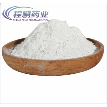 API veterinaria Cefquinome Sulfato Powder CAS 118443-89-3