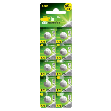 10PCS G.P LR44 A76 1.5V Alkaline Battery Button Cell AG13 LR44/A76 Alkaline Button Battery