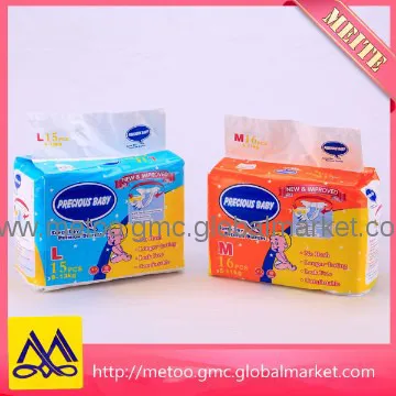 Nigeria baby Pampers