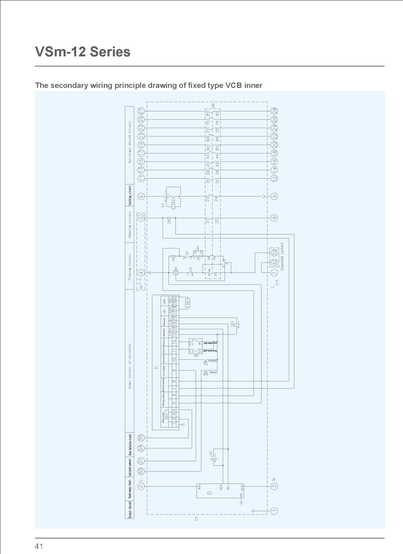 12kV Permanent Magnetic VCB Secondary Wiring Principle Drawing of Fixed type