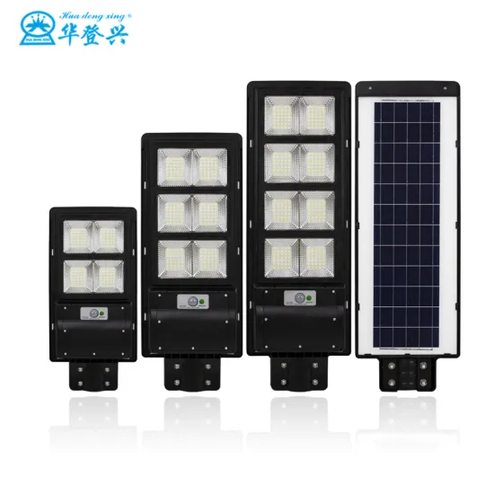 remote outdoor garden 200w solar led street lights