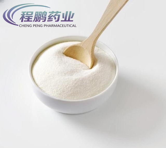 99% L-Methionine CAS 63-68-3 for animal feed