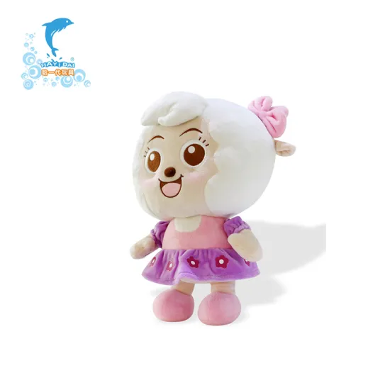 China Factory Cute Animal Toy Custom Soft Kids Mini Plush Sheep Lamb Toys