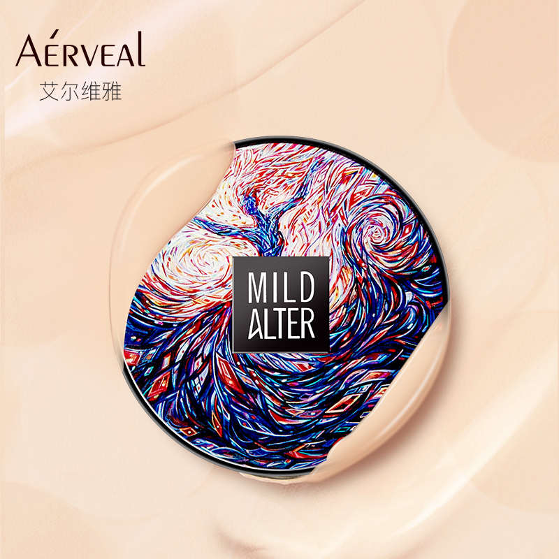 Oil Control Face Powder - Private Label Matte Setting Powder