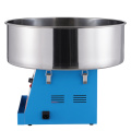Candy Floss Maker For Supermarket
