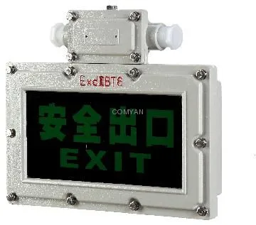 3LED anti-explosion signage used in inflammable and explosive place.