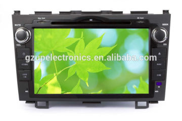 8 inch Car Multimedia Player GPS for CRV 2007-2011