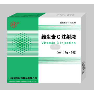 Supplément nutritionnel pour injection de vitamine C