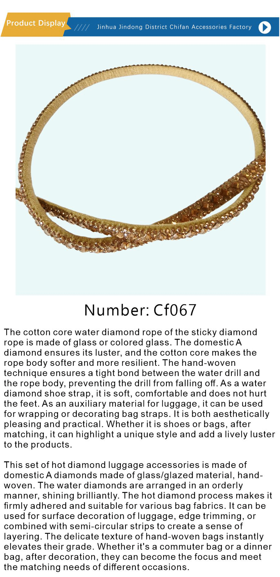 Drill the rope and drill the strip-xiangqing1-CF067