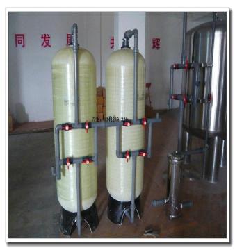Professional production multi-port valve for softeners with great price