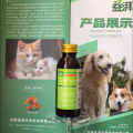 Bulk Veterinary grade Vitamin B complex liquid