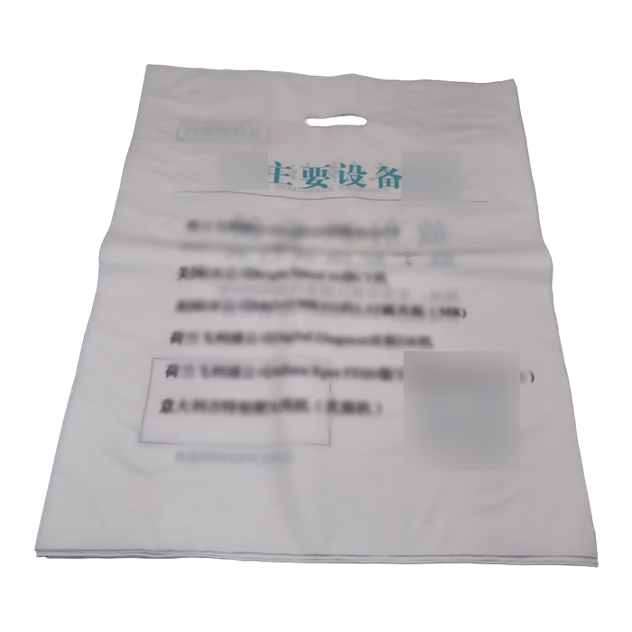 HDPE die cut shopping bag