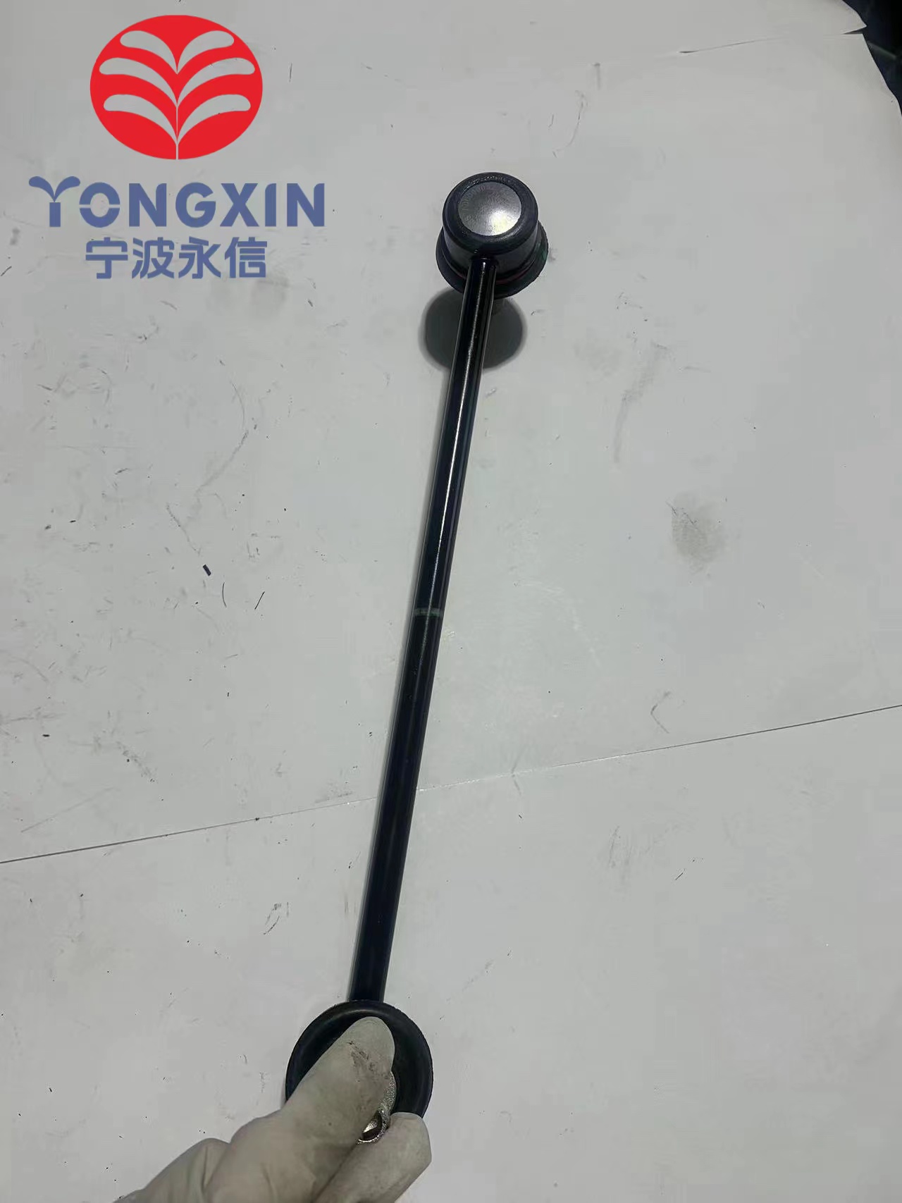 Front Stabilizer Bar Link for BAIC SENOVA C53F