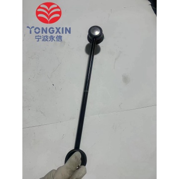 Front Stabilizer Bar Link for BAIC SENOVA C53F