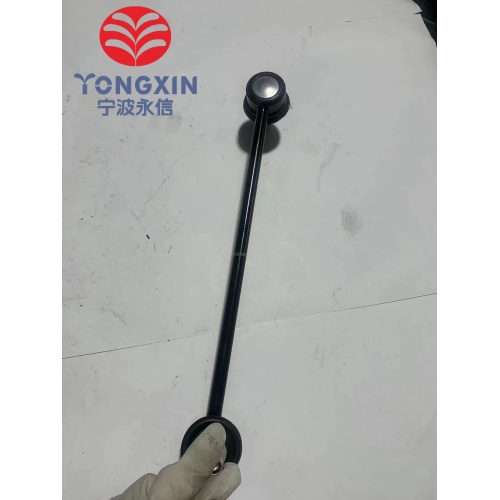 Front Sway Bar Link Senova C53F