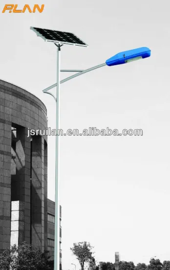 high efficiency solar power street light