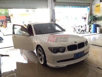 Glasfaser-Frontlippe für 02-07 BMW 7 Serie E65 HM Style Front Splitter