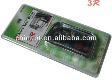Wholesale Blind spot mirror for Outside Security rearview mirror