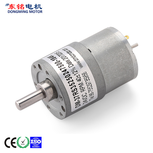 dc gear motor 37gb