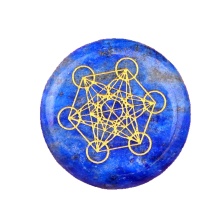 Lapis Lazuli 25MM Circular Disc Mat Handmade Craved Pattern-Metatron's Cube For Home Decor