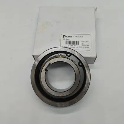 Tsubaki TSS Series Cam Clutch Bearing TSS15