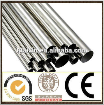201 stainless steel pipe small diameter