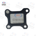 Gaskat bamka biyaha ee Changan Hunter Kaicheng F70
