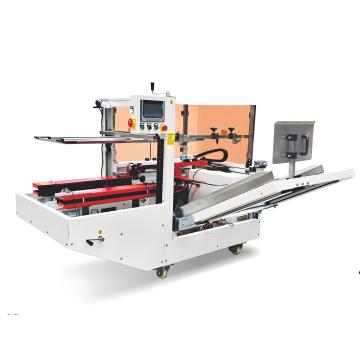 ماكينة تركيب الكرتون المؤازرة الأوتوماتيكية بالكامل