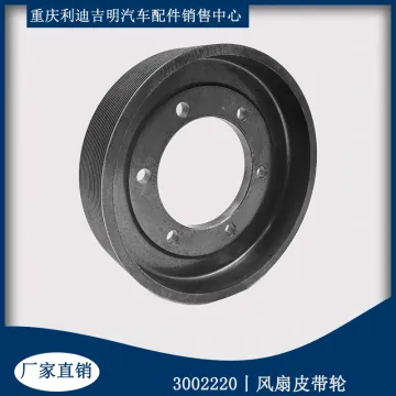 Original Cummins engine K19 QSK19 Fan Pulley 3002220