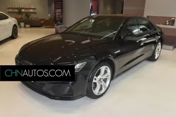 Special Tea Tai Ping Hou Kui