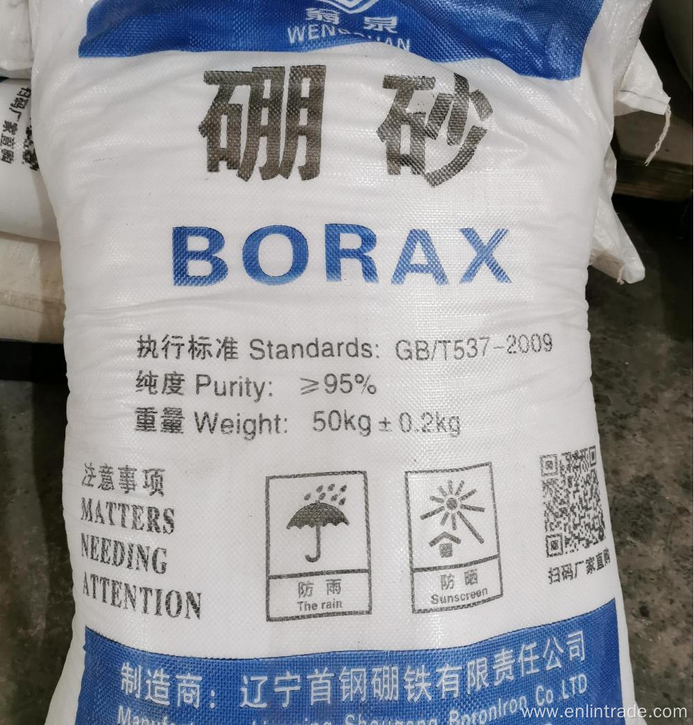 hot sale lowest price Anhydrous Borax powder