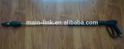 High pressure water gun