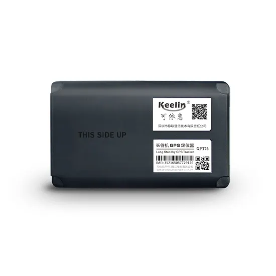 Wireless & megnetic vehicle gps tracker