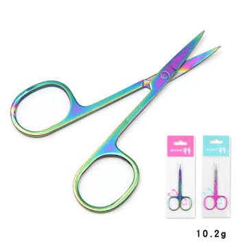 Stainless Steel Multifunctional Eyelash Scissors for Extensions and Eyebrows