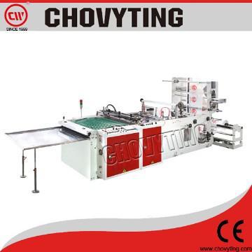 Fully automatic servo motor drive wicketer bag making machine;