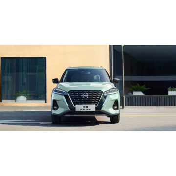 2023 Nissan пинает страстное роскошное издание